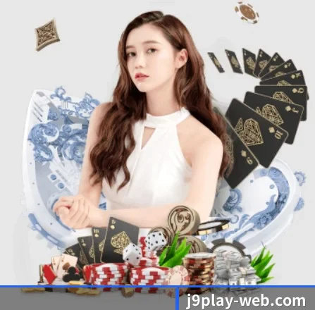 九游会 APP 界面 - jiuyouhui